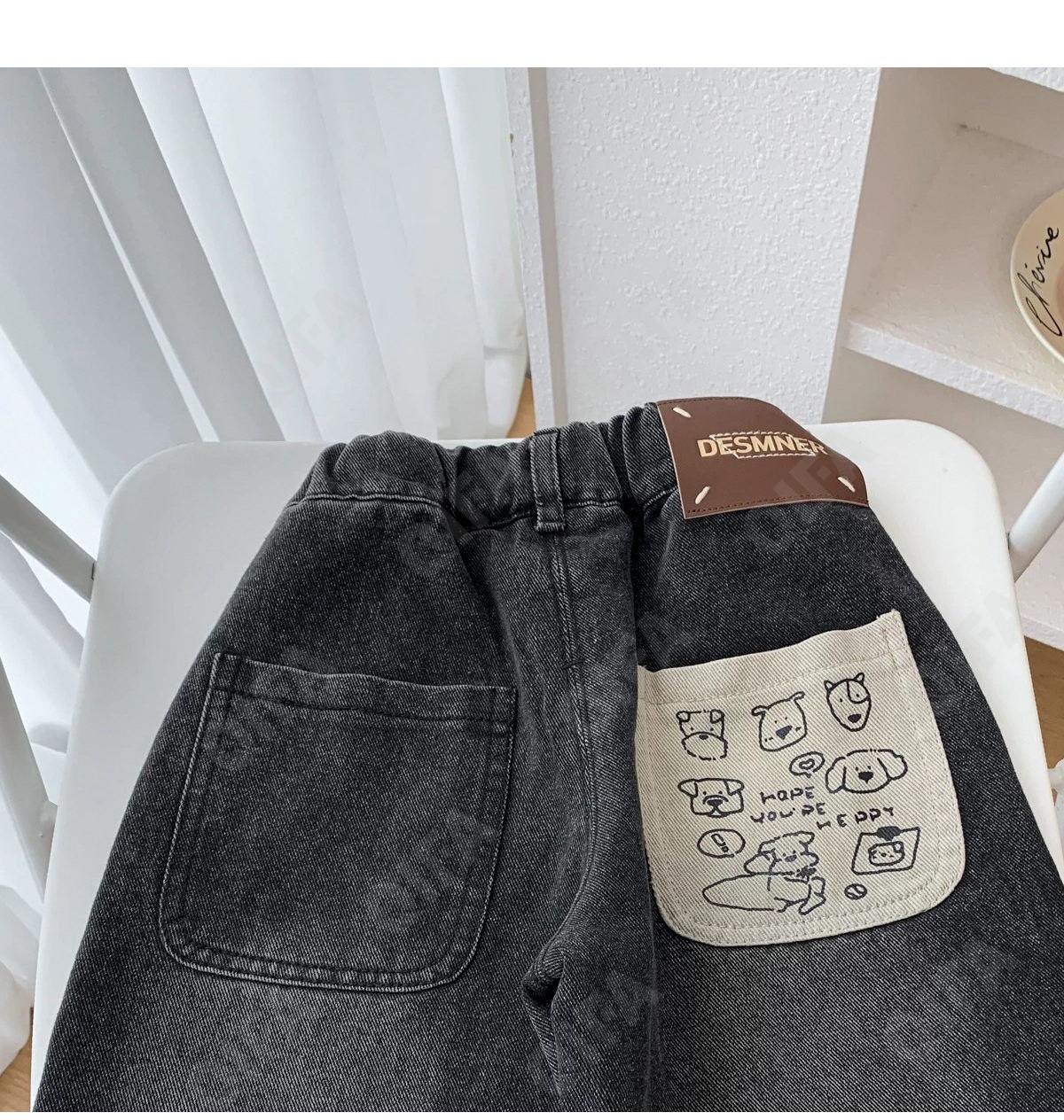 Детские Джинсы CC5543_A8366_957_2576_20 Детские Джинсы CC5543_A8366_957_2576_20