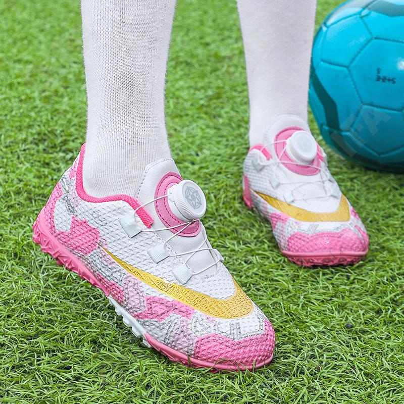 Детские Бутсы