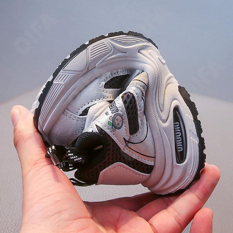 Детские Кроссовки