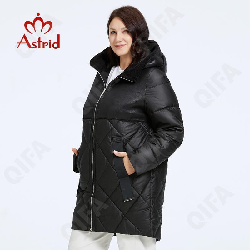 Женский Пуховик