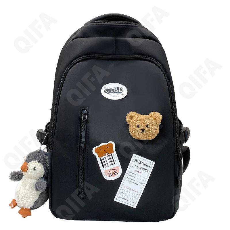 Детский Рюкзак