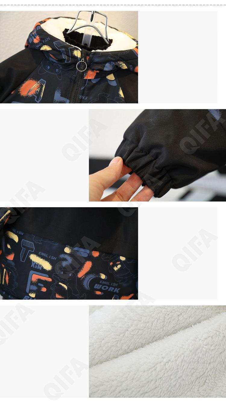 Детская Куртка CC4214_2338_956_2574_29