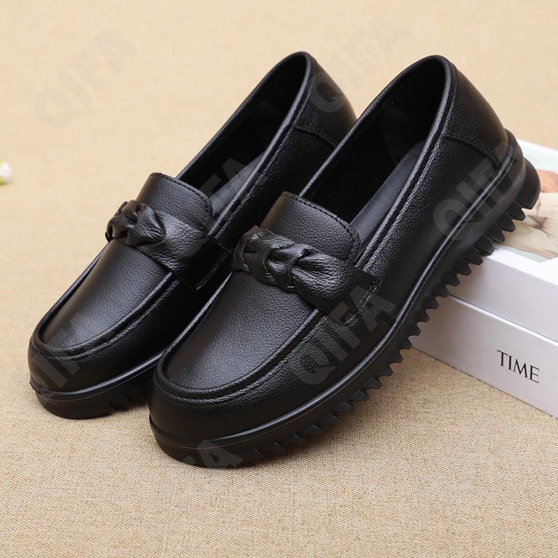 Женские Лоферы