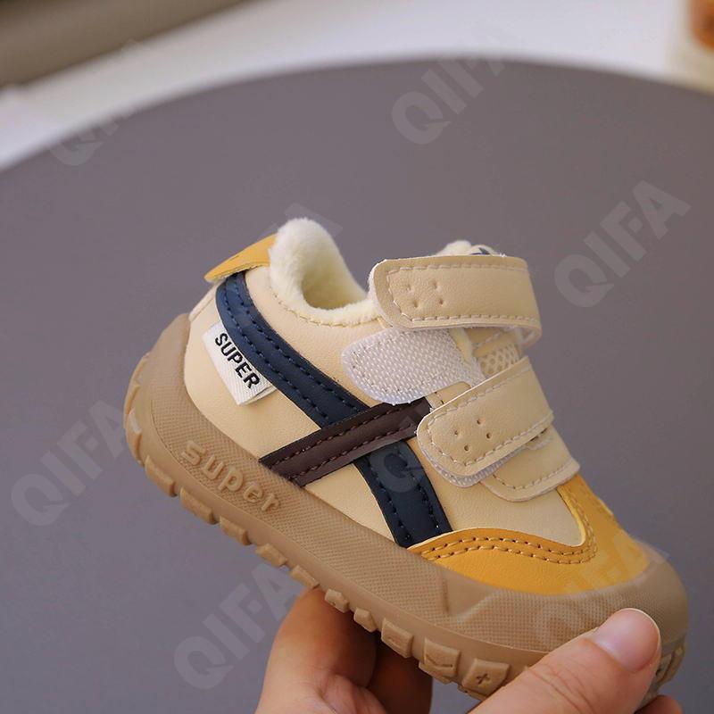 Детские Кроссовки CC3966_1009-A1