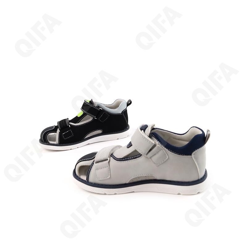 Детские Сандалии