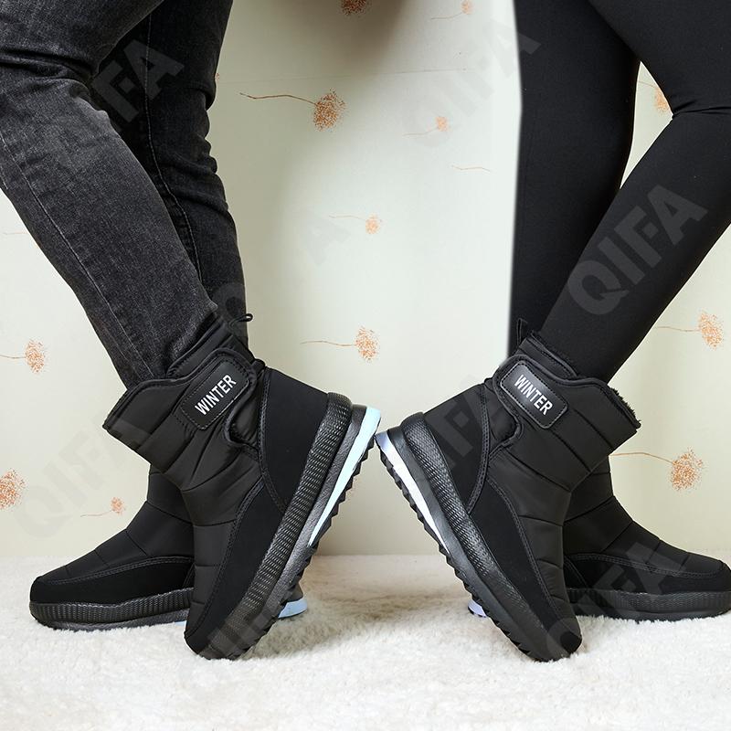 Мужские Дутики CC5045_D80-1 Мужские Дутики CC5045_D80-1