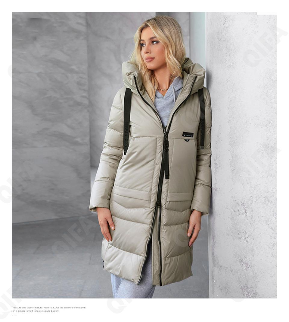 Женский Пуховик CC4393_86-3