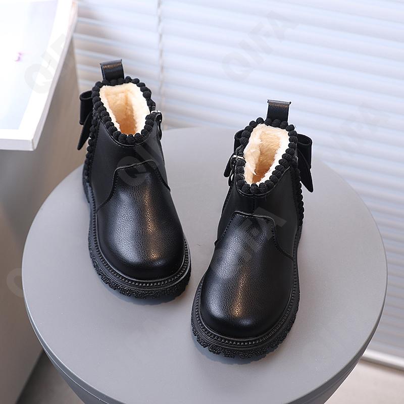 Детские Угги