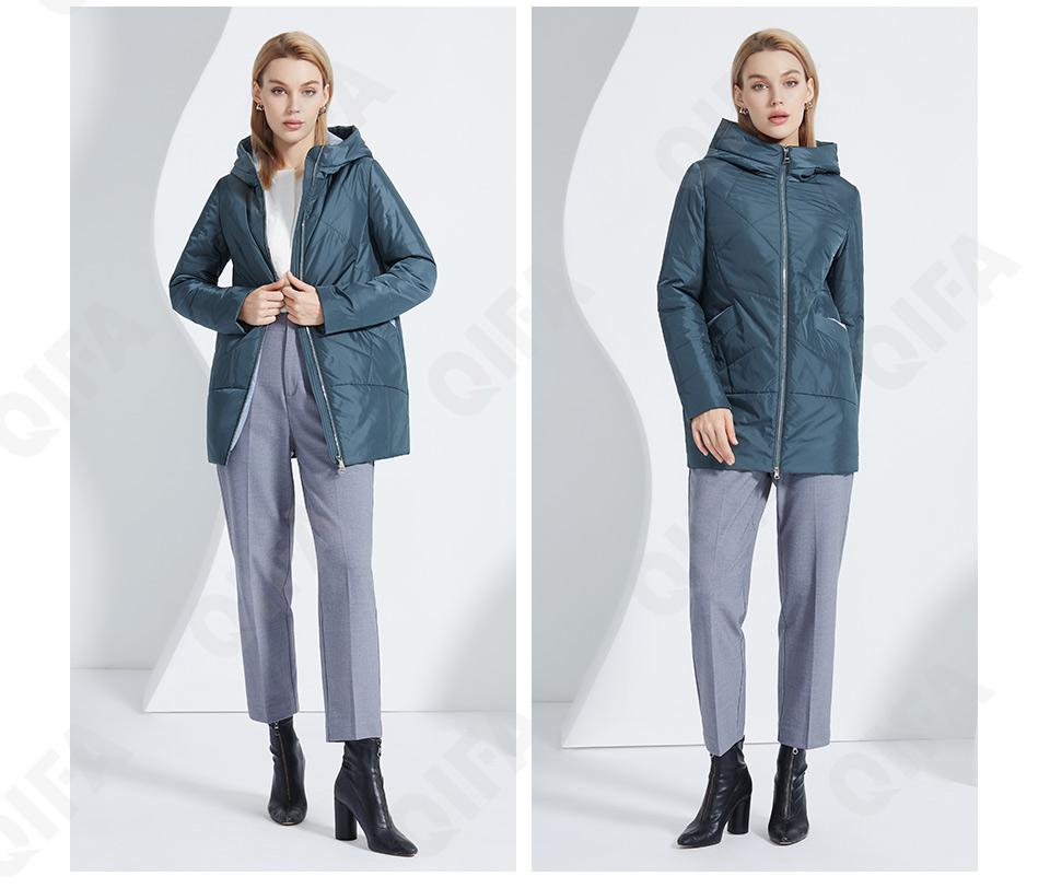 Женская Куртка CC093_C22114-1 Женская Куртка CC093_C22114-1