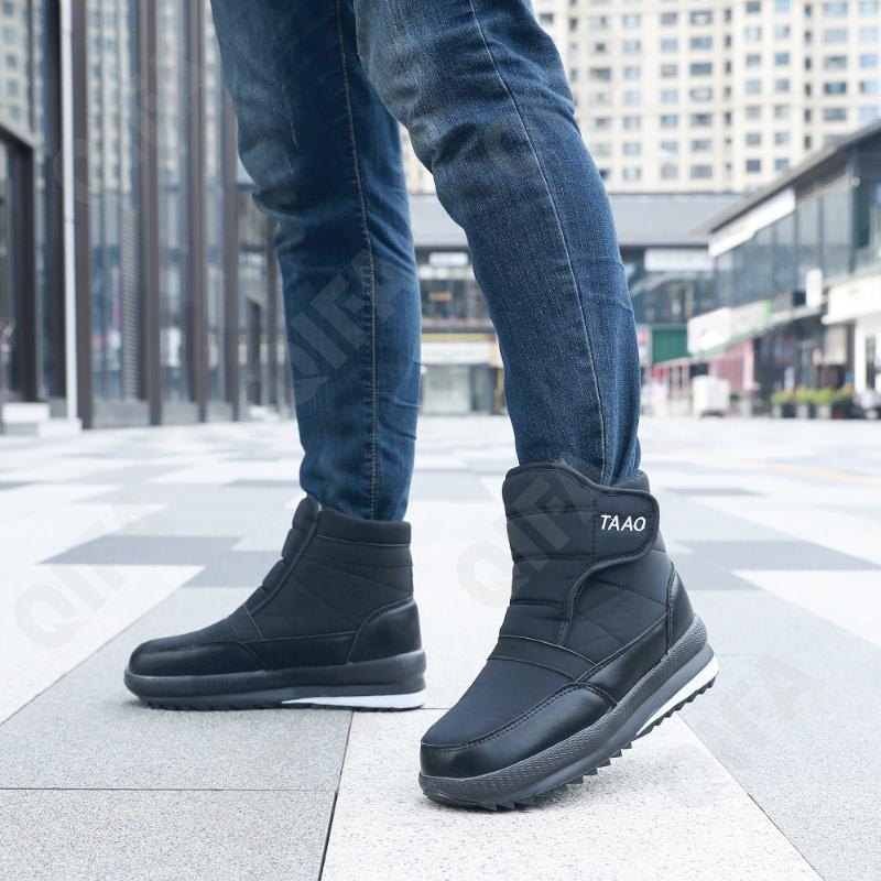 Женские Дутики