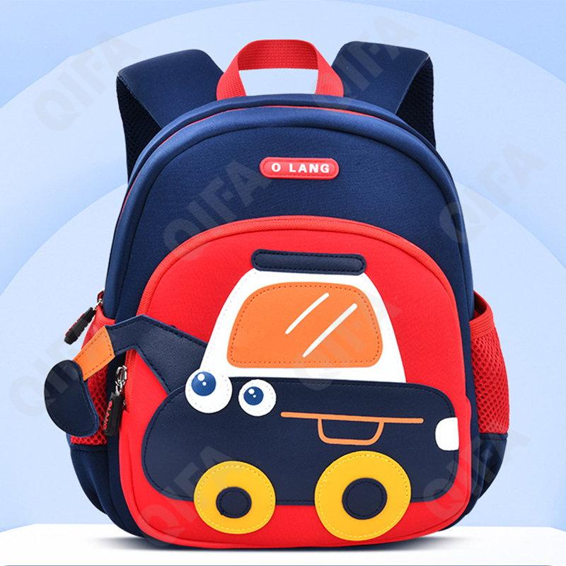 Детский Рюкзак