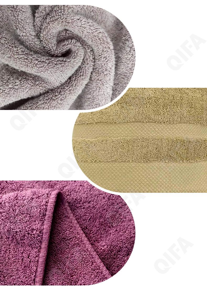 Полотенце банное CC1290_TD168D-6-7