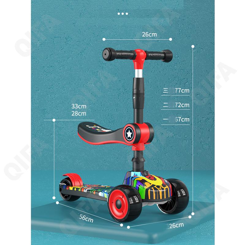 Детский Самокат CC4387_604F-1 Детский Самокат CC4387_604F-1