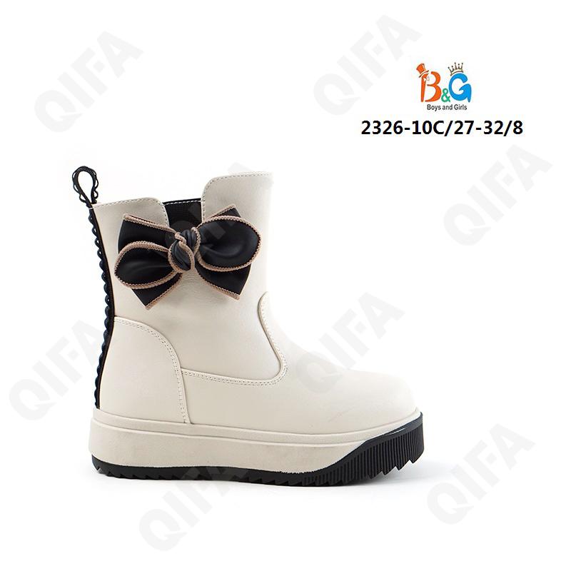 Детские Ботинки