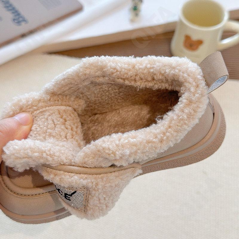 Детские Угги