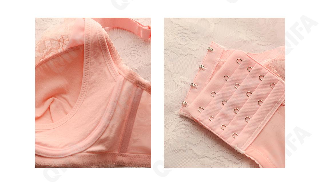 Бюстгальтер для кормления RC573_MXY8895-27 Бюстгальтер для кормления RC573_MXY8895-27