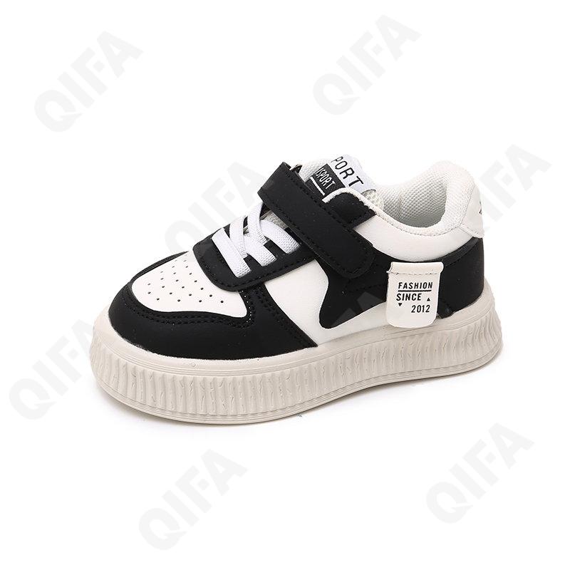 Детские Кроссовки