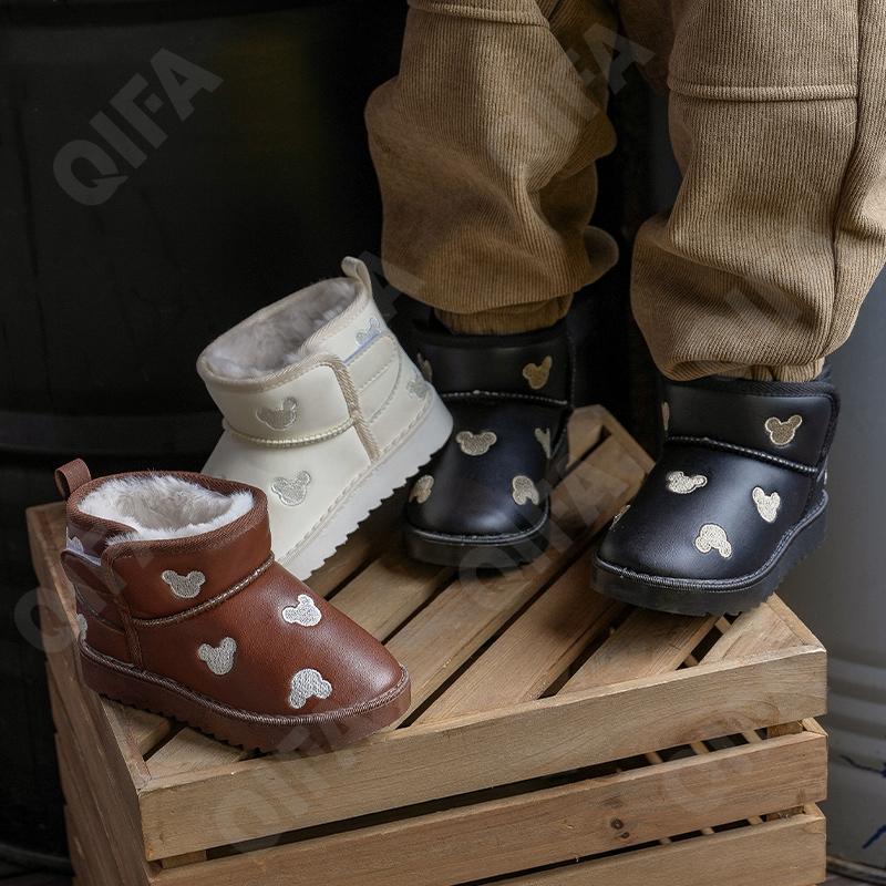 Детские Угги CC5000_DMH003-A2 Детские Угги CC5000_DMH003-A2