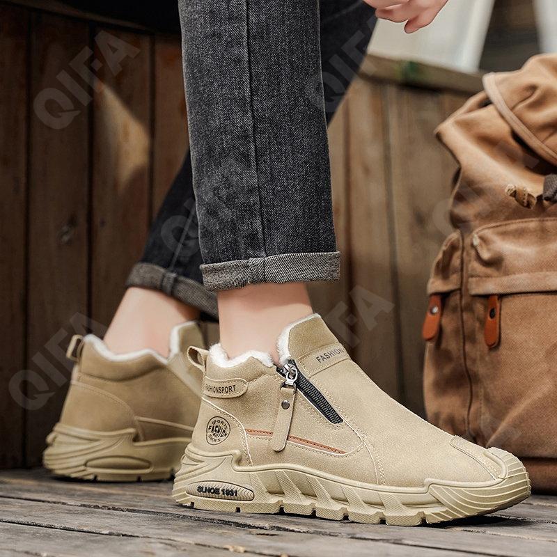 Мужские Кроссовки CC4802_JY-M1126-1