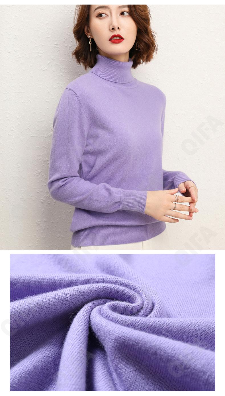 Женская Водолазка CC3116_ZD001_236_1780_70 Женская Водолазка CC3116_ZD001_236_1780_70