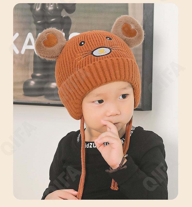 Детская Шапка CC3404_Z243-7