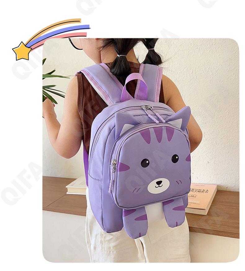 Детский Рюкзак CC423_10336-6