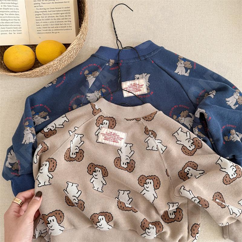 Детская Куртка CC1293_6063_2549_2574_58