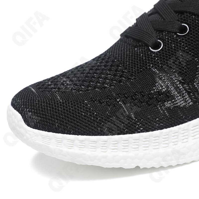 Мужские Кроссовки