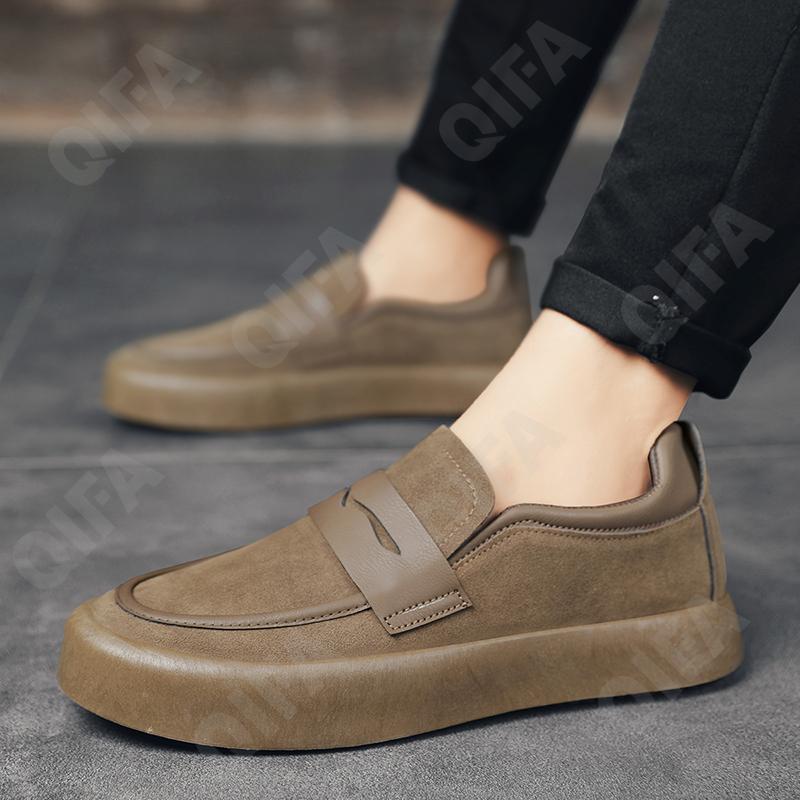 Мужские Кроссовки