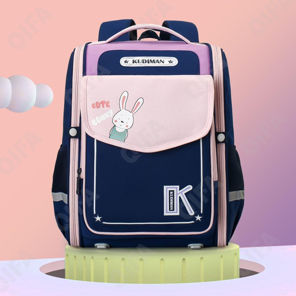 Детский Ранец RC688_2034G-3