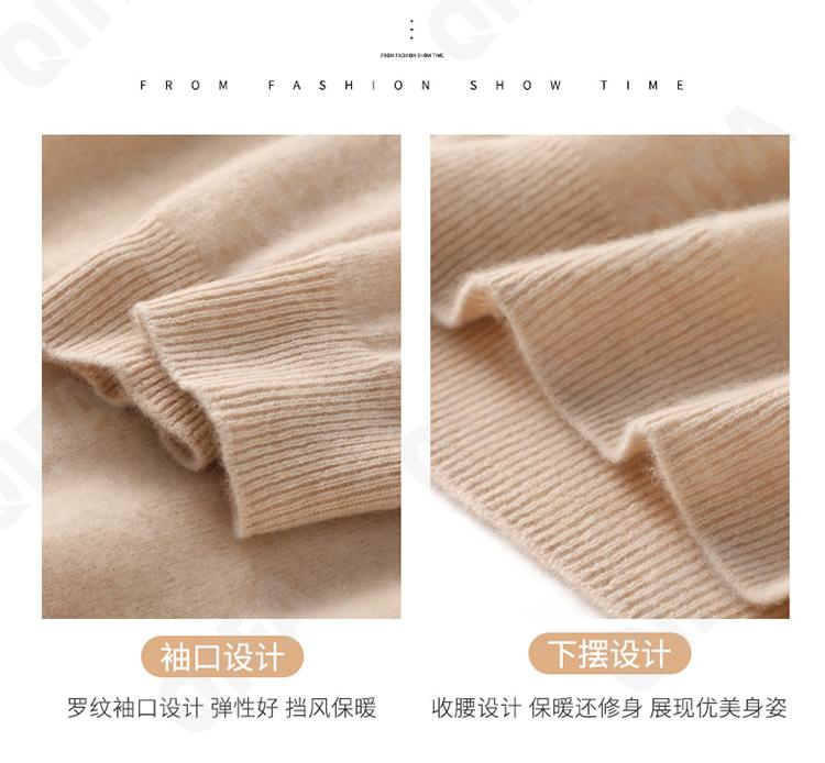 Женский Джемпер CC3313_RY107 Женский Джемпер CC3313_RY107