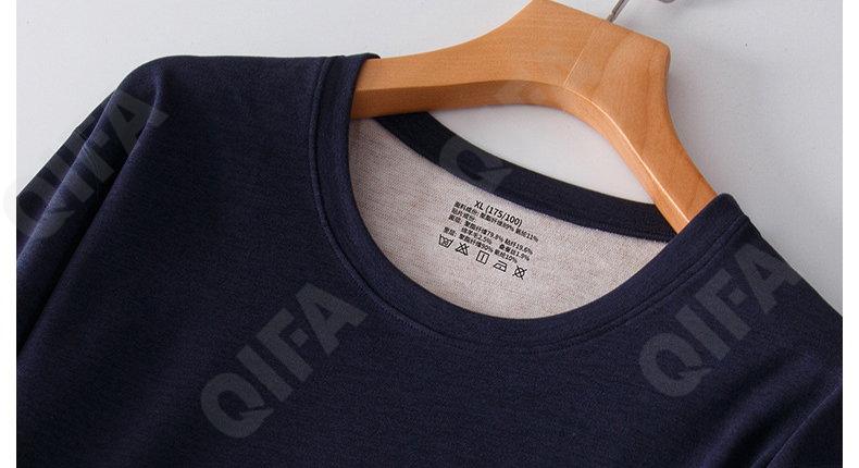 Мужские Комплекты термобелья CC5077_YCT01-1_958_1780_53