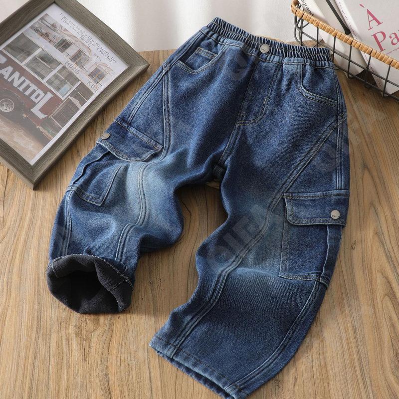 Детские Джинсы CC2327_L-19-2888-2