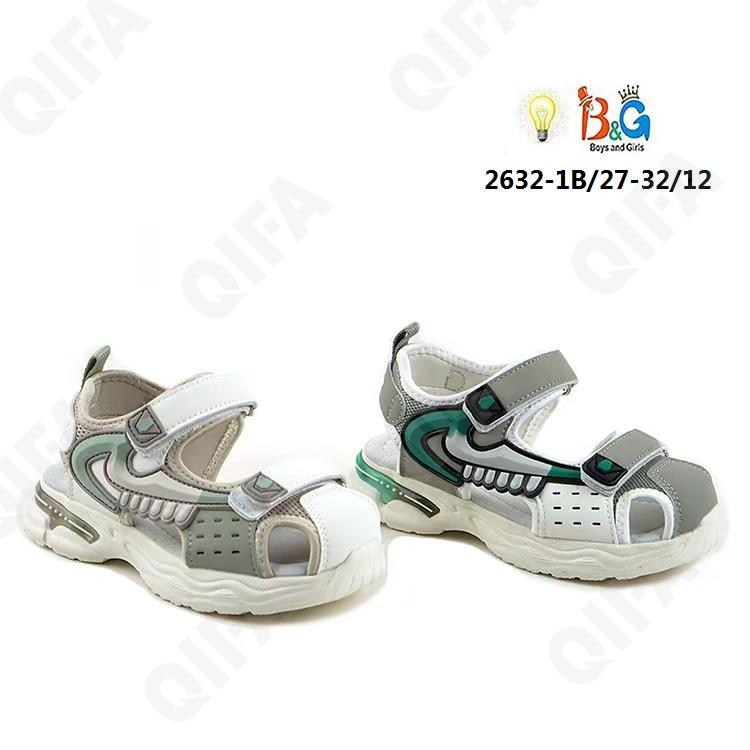 Детские Сандалии