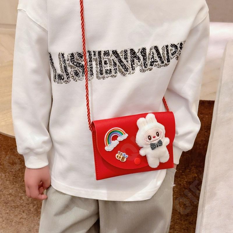 Детская Сумка RC779_7001A-1