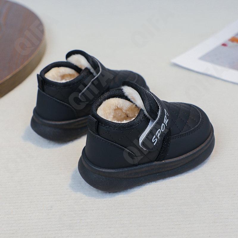 Детские Ботинки CC3601_Z025_M-A1 Детские Ботинки CC3601_Z025_M-A1