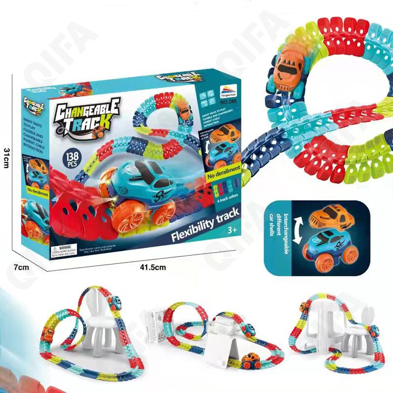 Гоночный автотрек