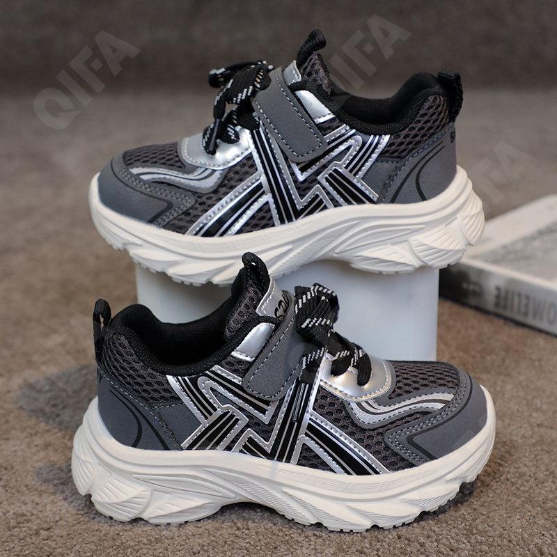 Детские Кроссовки CC3601_S022-M-A2 Детские Кроссовки CC3601_S022-M-A2