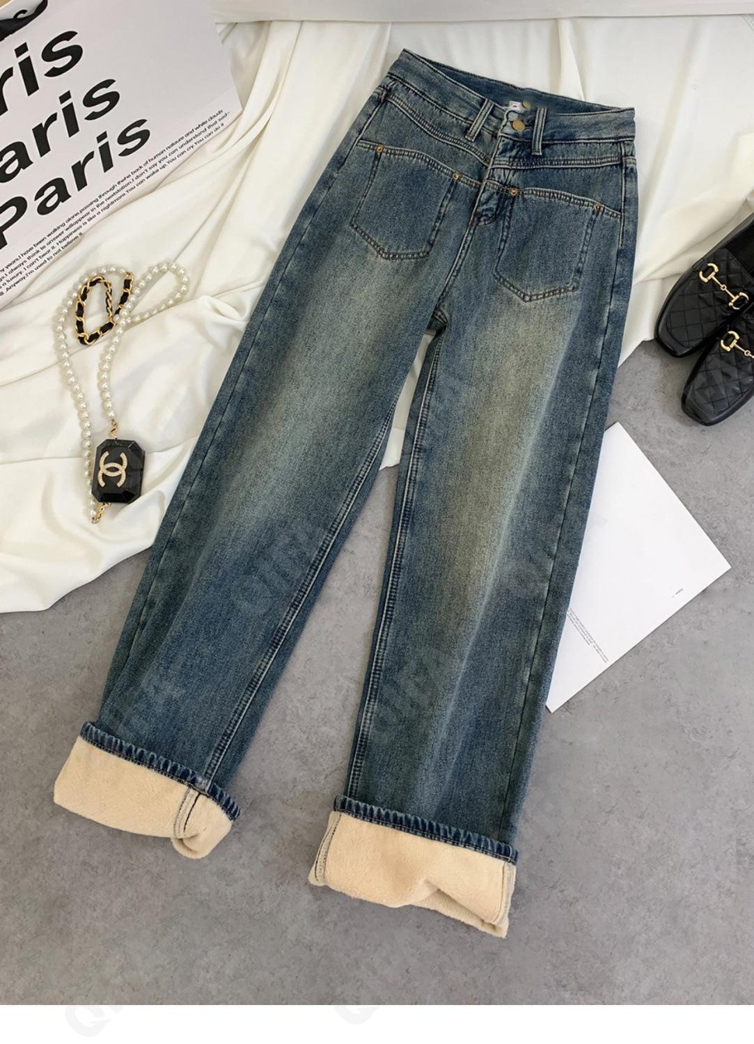 Женские Джинсы CC4134_8327_247_1776_21