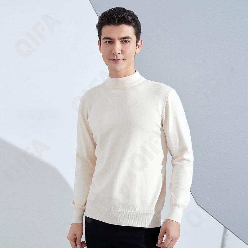 Мужской Джемпер