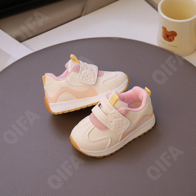 Детские Кроссовки CC3966_693-A1