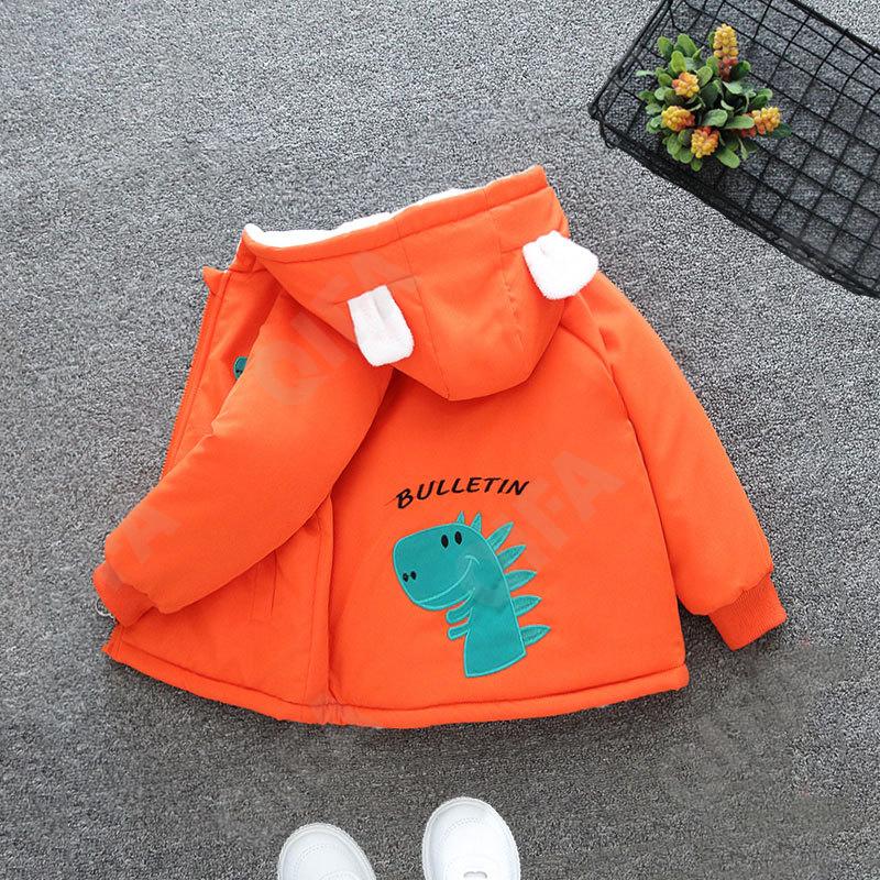 Детская Куртка