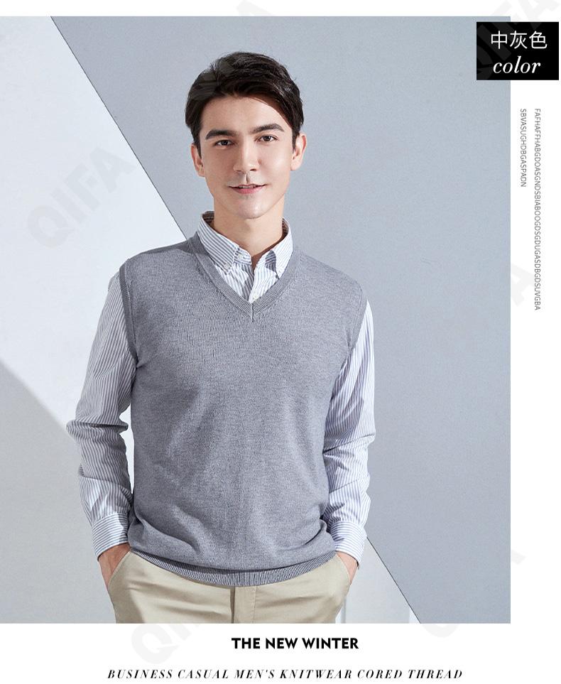 Мужской Жилет CC3313_MRJY-MJ