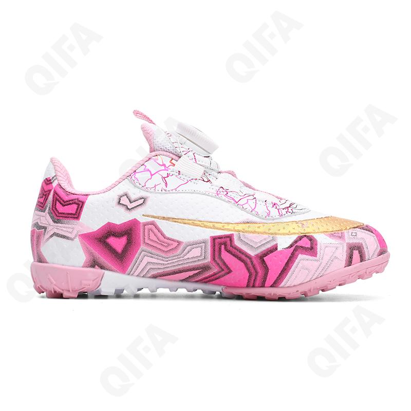 Детские Бутсы