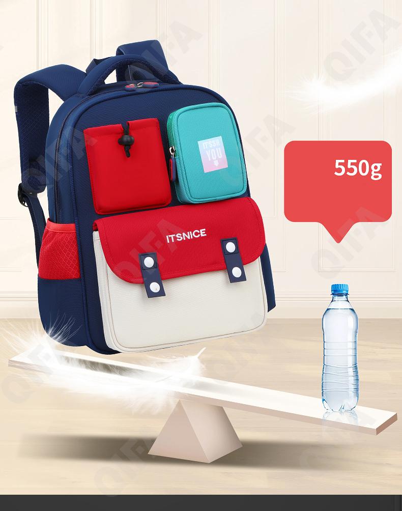 Детский Ранец CC2826_YY8042-1