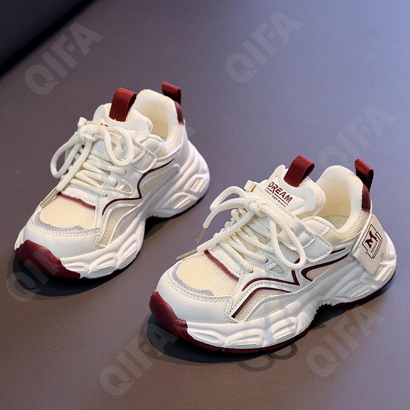 Детские Кроссовки CC4250_2530-A1