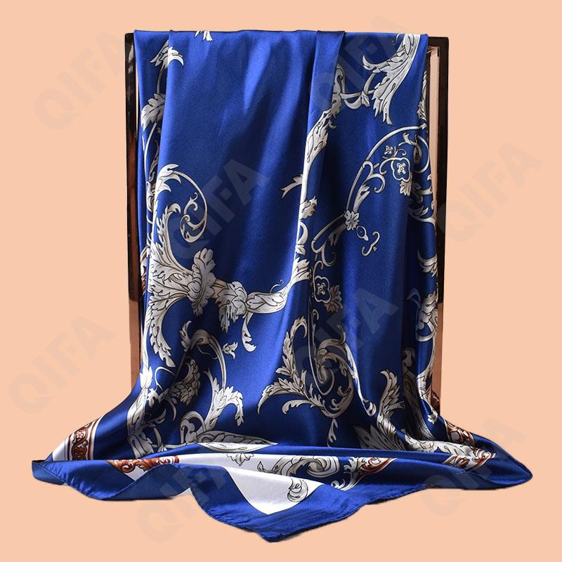 Женский Платок