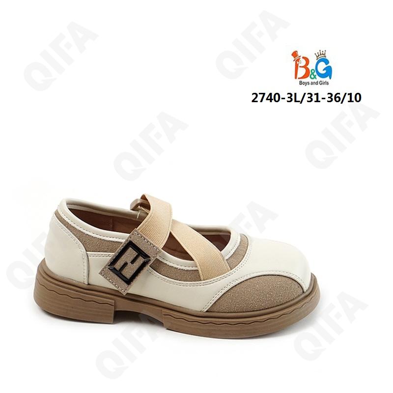 Детские Туфли