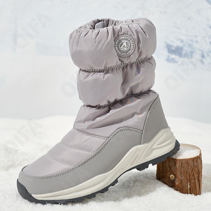 Женские Дутики