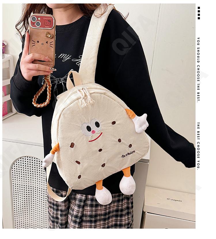 Детский Рюкзак CC423_20210-1